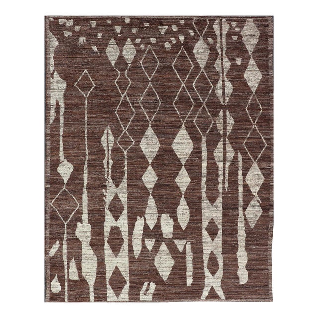 2020s Modern Casual Afghan Tribal Rug in Wool With Abstract Design in Browns and Ivory For Sale