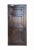 Mid 20th Century Walnut Entry Door - Carved With Bronze Strap Hinges For Sale - Image 5 of 6