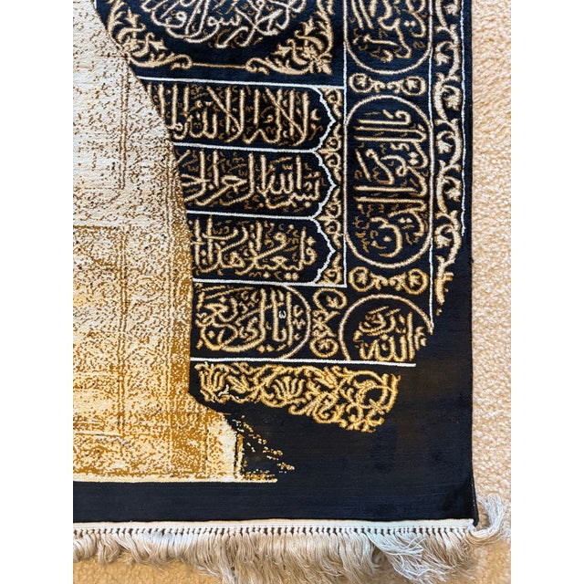 Fine Kashmir Silk-on-Silk Rug, Kaaba Door Design, Islamic Art, Circa Late 20th Century For Sale In Houston - Image 6 of 16