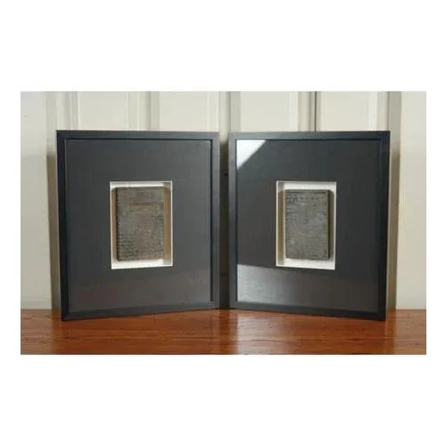 Arabic Writings in Modern Black Frames, Set of 2 For Sale - Image 3 of 9
