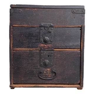 Japanese Bunko Writing Chest, 1900s For Sale