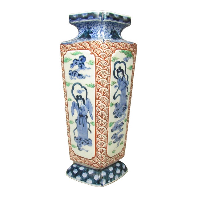 Japanese Imari Porcelain Vase For Sale