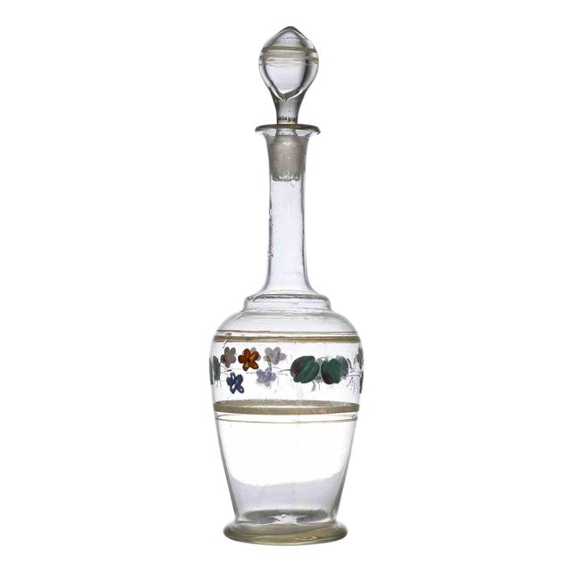 Vintage Italian Glass Jug with Decorative Design, 1970s For Sale