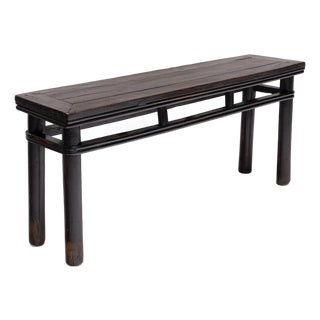 Chinese Wrapped Apron Courtyard Bench, C. 1880 For Sale
