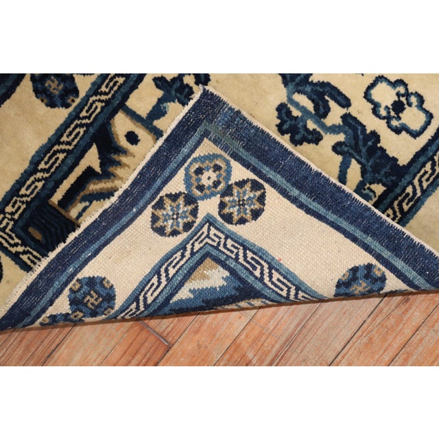 Early 20th Century Blue Chinese Animal Pictorial Rug For Sale - Image 9 of 18