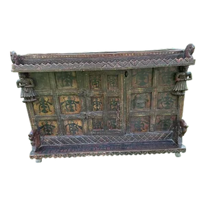 Mid 19th Century Wooden Altar