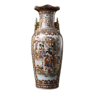 Large Vintage Chinese Decorative Vase For Sale