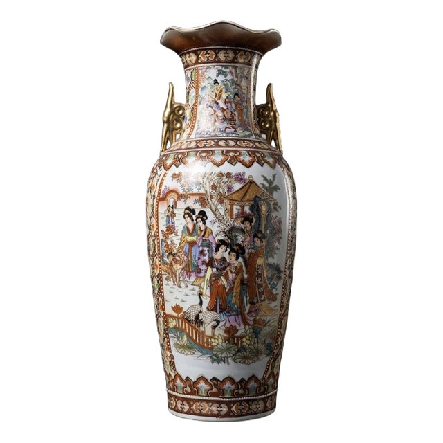 Large Vintage Chinese Decorative Vase For Sale
