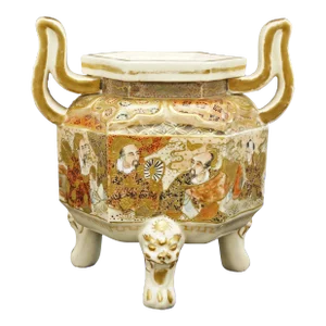 Japanese Satsuma Censer With Arms Meiji Period
