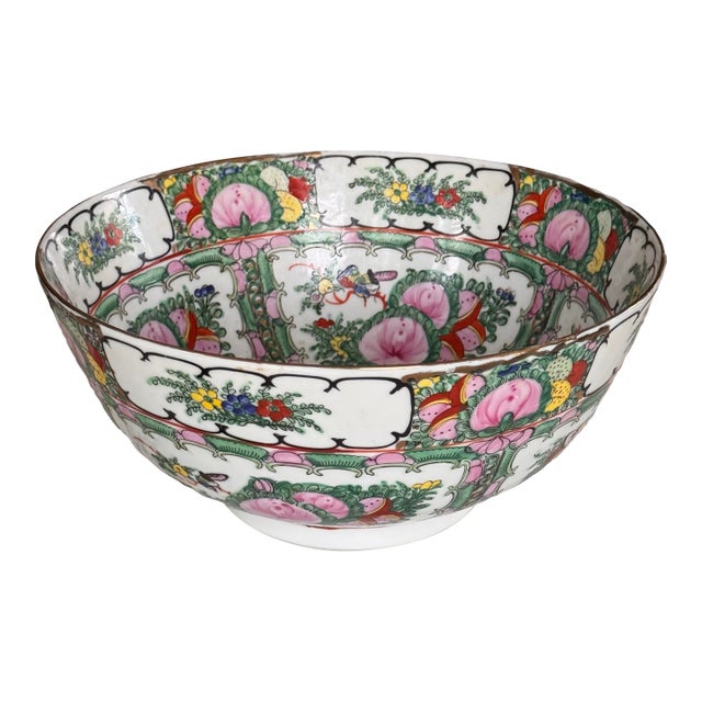 Vintage Famille Rose Chinese Decorative Bowl For Sale