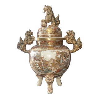Large Japanese Satsuma Lidded Jar With Fu Dogs, Meiji Period, 19th Century. For Sale