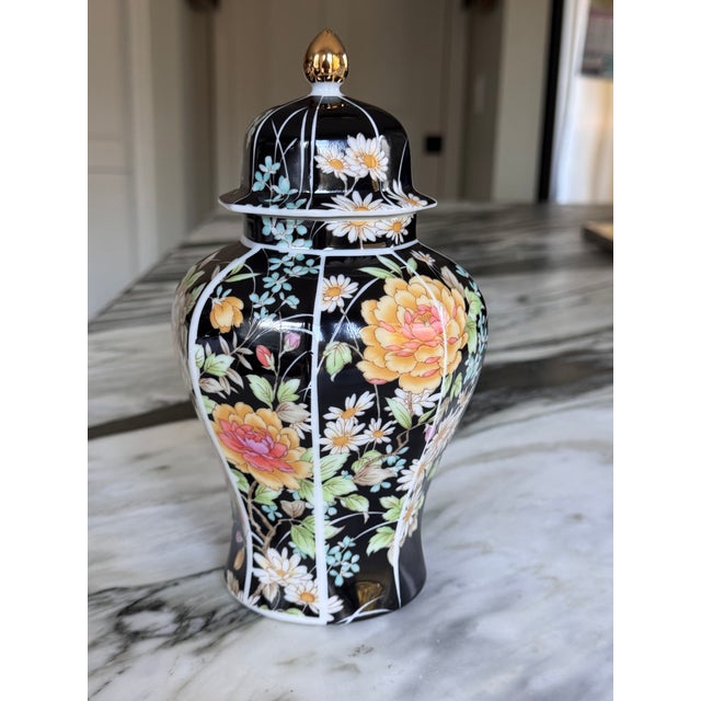Japanese Made in Japan Vintage Ginger Jar For Sale - Image 3 of 15