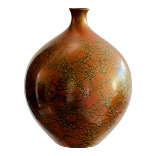 Early 20th Century Japanese Signed Murashido Bronze Vase For Sale