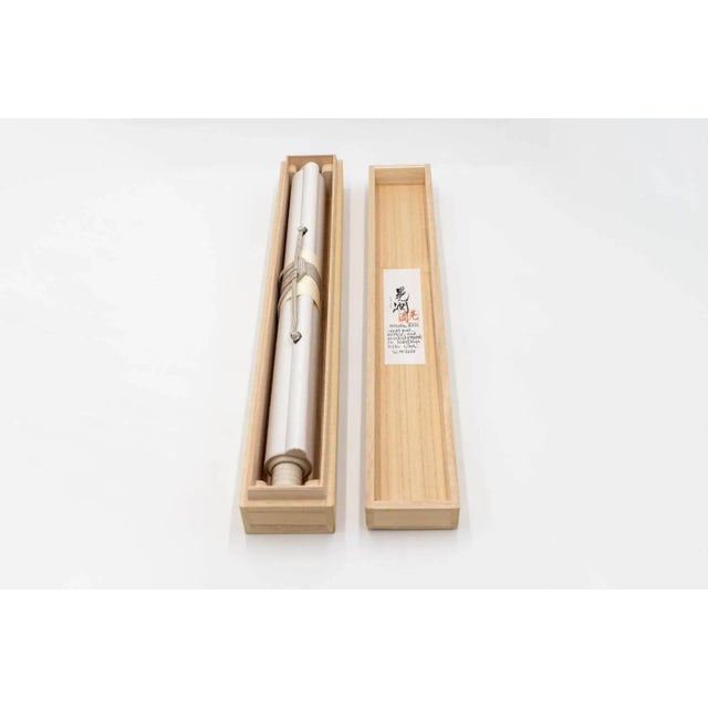 Kensho 2822, 2019-20 For Sale - Image 6 of 7