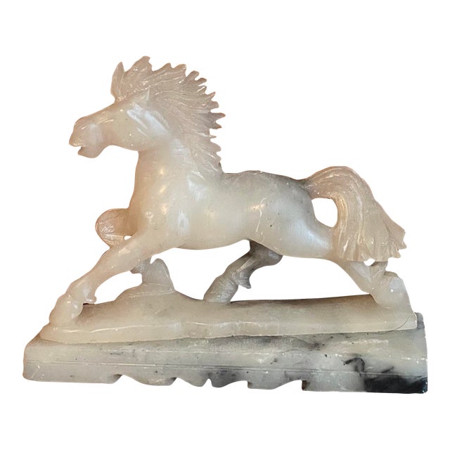 Rare White Jade Carved Horse Chairish