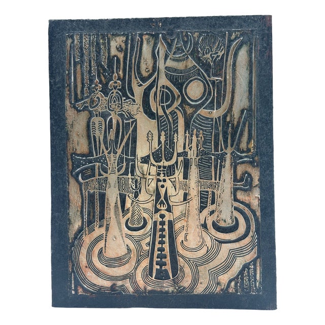 Bruce Onobrakpeya, Egodo Emamiwata, 1976, Metal Relief For Sale