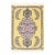 Pasargad DC Yalow Fine Hand Knotted Silk & Wool Nain Rug For Sale