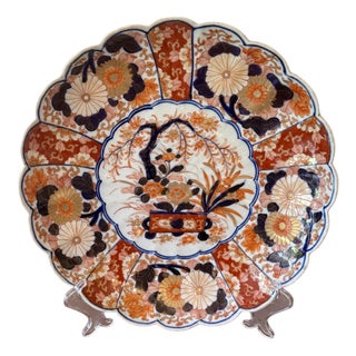 Antique Japanese Imari Plate, 1900s For Sale
