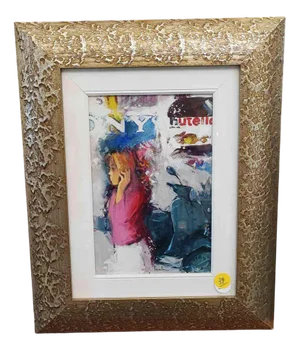 Giuliano Trombini, Composition, Oil on Canvas, Framed