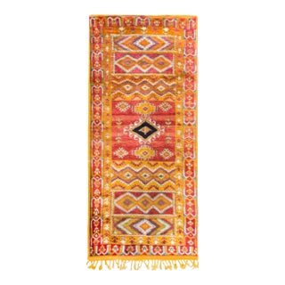 Vintage 20th Century Moroccan Rug For Sale