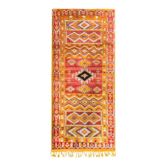 Vintage 20th Century Moroccan Rug For Sale
