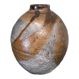 19th Century Japanese Raku Earthen Ceramic Vase For Sale