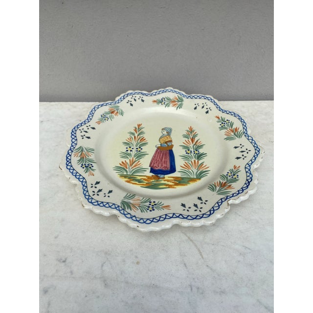 French Rustic Faience Plate Circa 1900. Signed PB Auvergne.