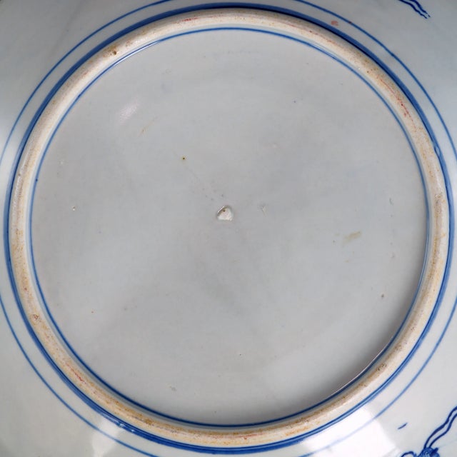 Japanese Igezara Charger Crane Motif Circa 1900 For Sale - Image 9 of 9