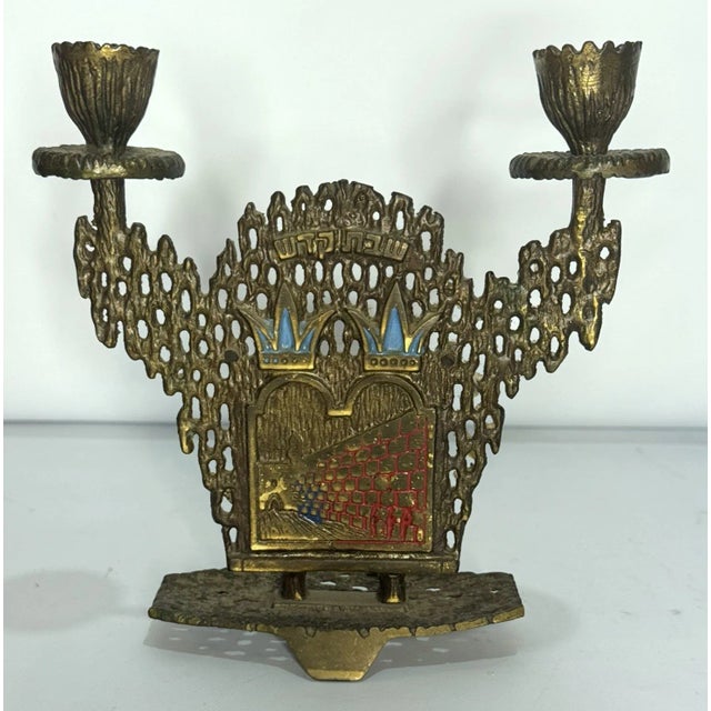 Mid 20th Century Israeli Brass Candleholder For Sale In Philadelphia - Image 6 of 6