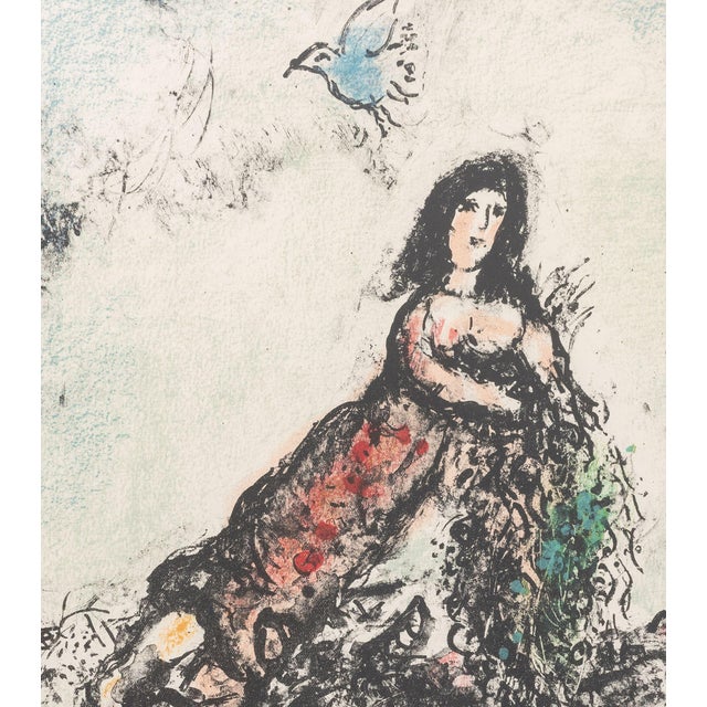 Marc Chagall Marc Chagall "Un Jardin Perdu" Lithograph, 1969 For Sale - Image 4 of 10