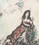 Marc Chagall Marc Chagall "Un Jardin Perdu" Lithograph, 1969 For Sale - Image 4 of 10