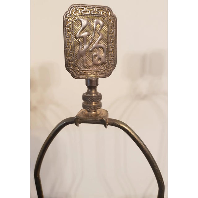 Antique 1920s Jar Style Asian Enameled Porcelain Lamps - a Pair For Sale - Image 9 of 12