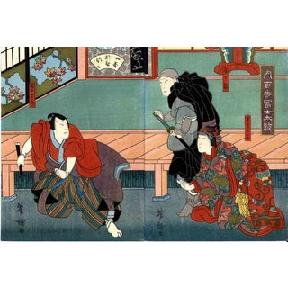 Ichiyôsai Yoshitaki, Osakae, 1860s, Woodcut Print For Sale