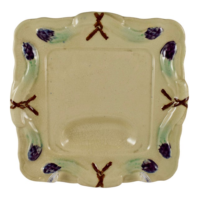 Rustic French Provençal Majolica Square Asparagus Plate For Sale