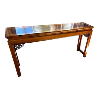 1980s Vintage Asian Style Wooden Console Table For Sale