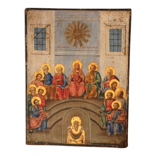 Antique Painting Descent of the Holy Spirit Upon the Apostles For Sale