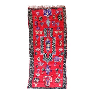 1980s Vibrant Tribal Moroccan Rug - 10.4 X 4.8 Ft For Sale