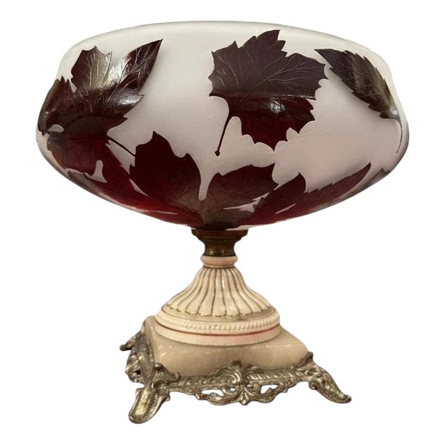 French Art Nouveau Cameo Glass Centrepiece with Oak Leaves, 1900s For Sale