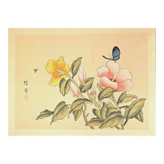 Mid-Century Chinese Botanical on Silk For Sale