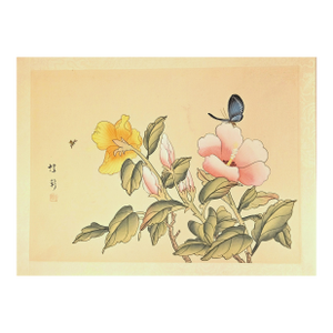 Mid-Century Chinese Botanical on Silk