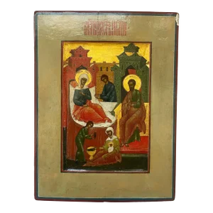 19th-Century Icon Depicting the Nativity of the Virgin Mary