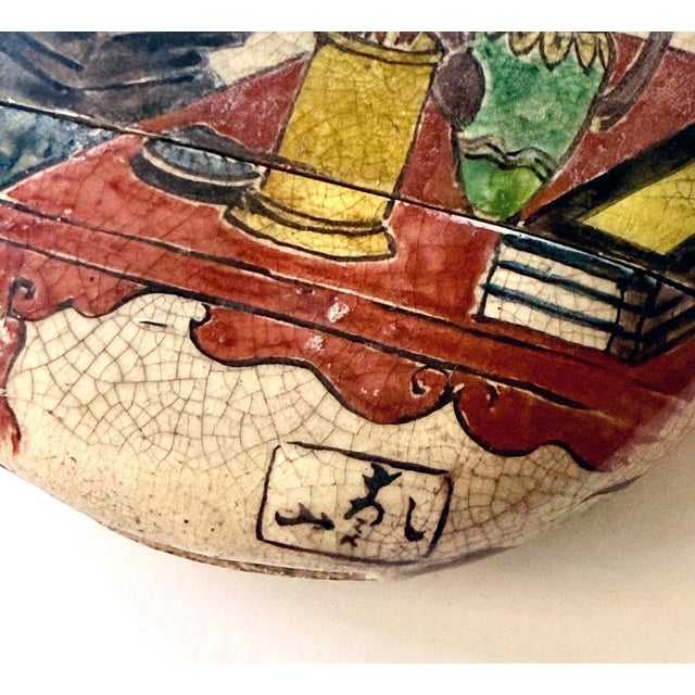 Rare Japanese Ceramic Glazed Inro with Ojime Ogata Kenzan Edo Period For Sale - Image 15 of 15