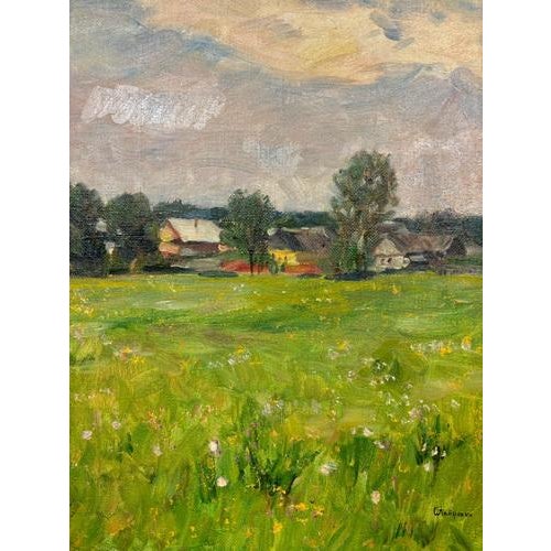 Luminoso paesggio primaverile Boris Lavrenko (Rostov, 1920 – St. Petersburg, 2001) Works by Boris Lavrenko can be found in...