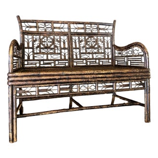 Vintage Brighton Chinoiserie Bamboo Bench With Cane Seat | Chinese Chippendale Fretwork For Sale
