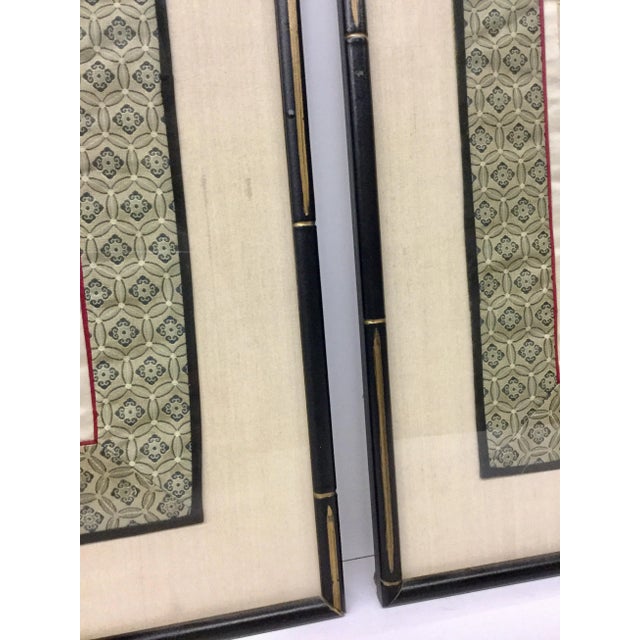1960s Vintage Framed & Matted Chinese Silk Embroidered Panels- a Pair For Sale - Image 12 of 13