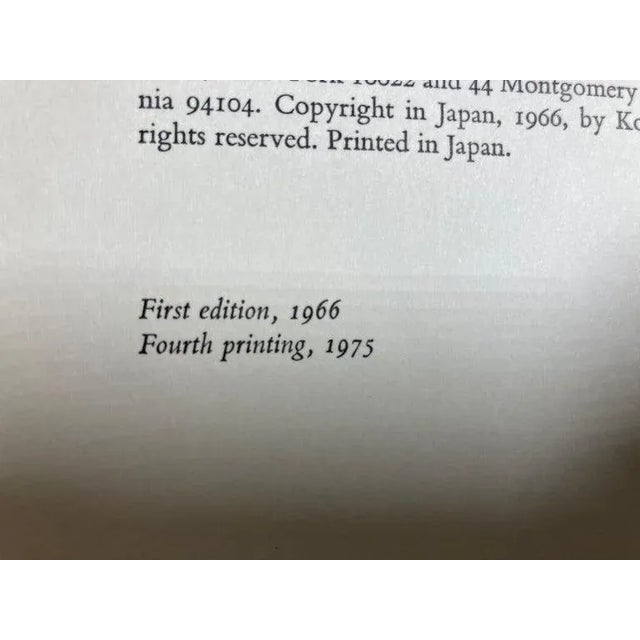 1970s "Japanese Print Its Evolution and Essence" Book by Muneshige Narazaki For Sale - Image 10 of 13