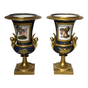 Pair of 19th Century Neoclassical Paris Porcelain Campana Form Vases