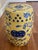 1980s Blue and Yellow Chinoiserie Ceramic Garden Stool For Sale - Image 4 of 11