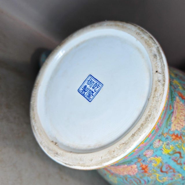 Late 20th Century Pair of Large Vintage Cloisonné Enamel Phoenix & Lotus General Jars For Sale - Image 5 of 9