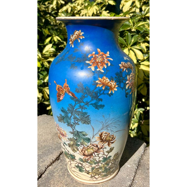 Japanese Satsuma vase in a baluster shape made from earthenware with flared rim and slightly waisted neck beautifully...